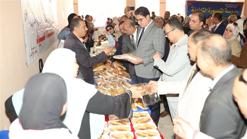 معرض منتجات طلاب