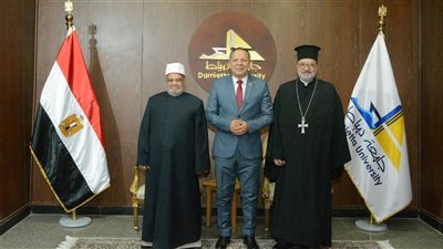 أحمد كريمة والأنبا بندلمون في ضيافة رئيس جامعة دمياط لاستقبال رمضان