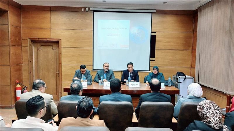 ورشة بجامعة بنها،