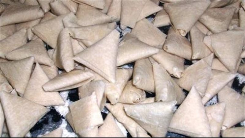 تفريز السمبوسة 