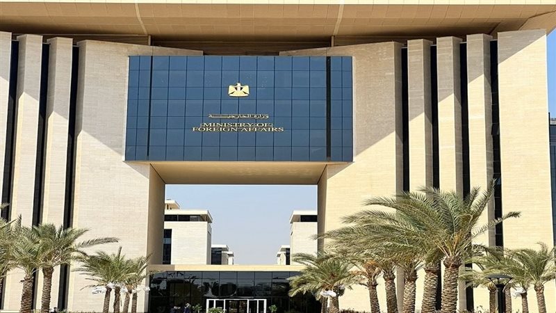 وزارة الخارجية، فيتو