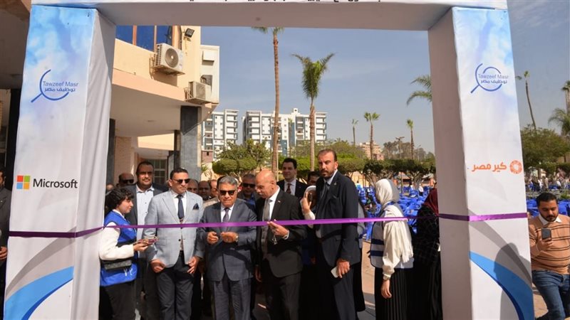 ملتقي توظيف بالدقهلية،