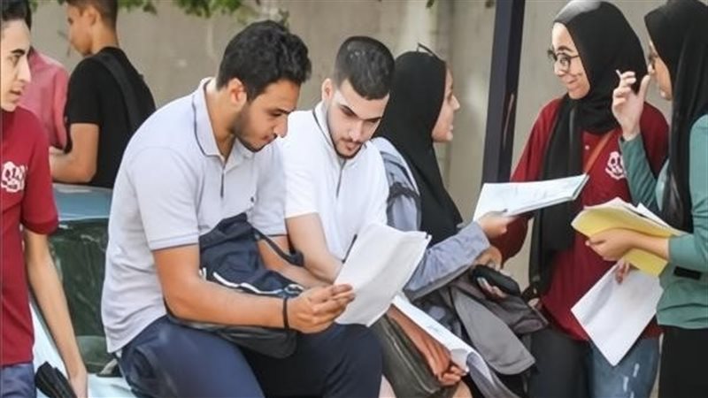 طلاب البكالوريا،