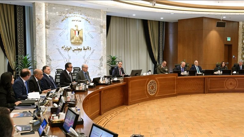 اجتماع مجلس الوزراء