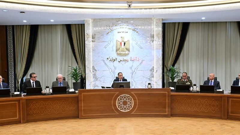 اجتماع مجلس الوزراء