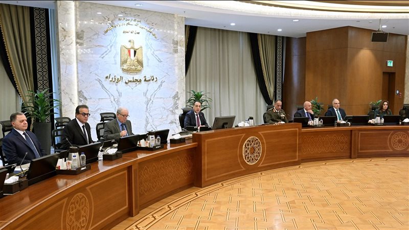 اجتماع مجلس الوزراء