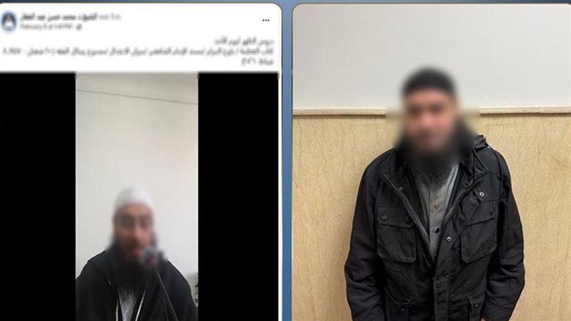 عقوبة صانع محتوى