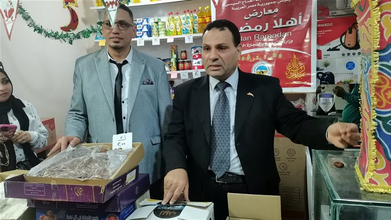 الإسكندرية 