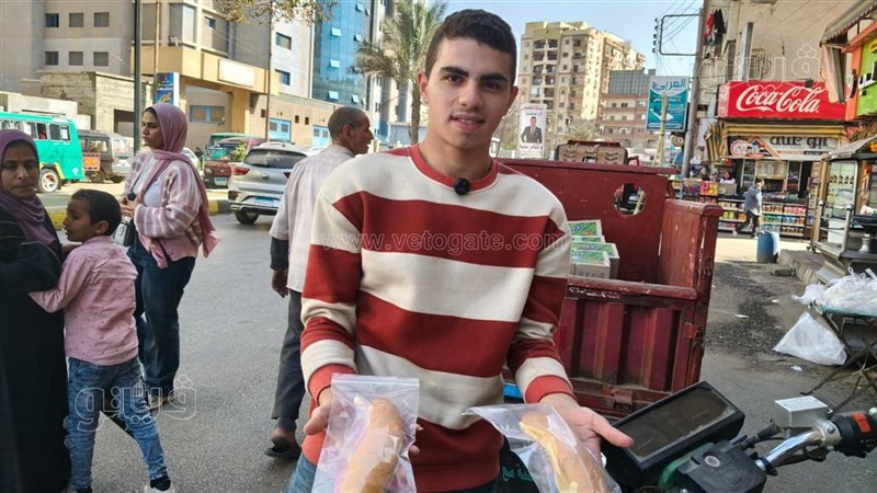 بالطو أبيض صباحا،
