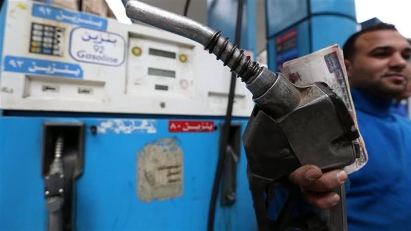 الوقود، فيتو 