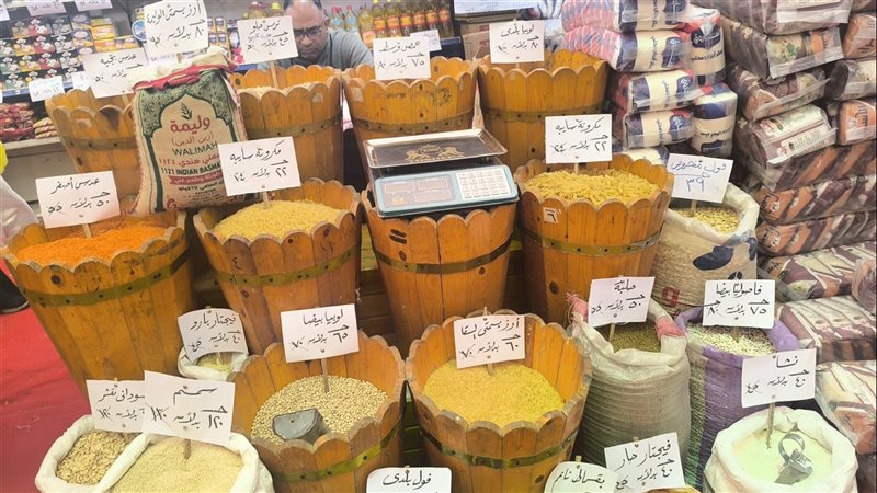 معرض أهلا رمضان بالقليوبية،