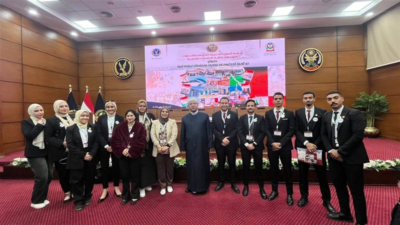 جامعة عين شمس 