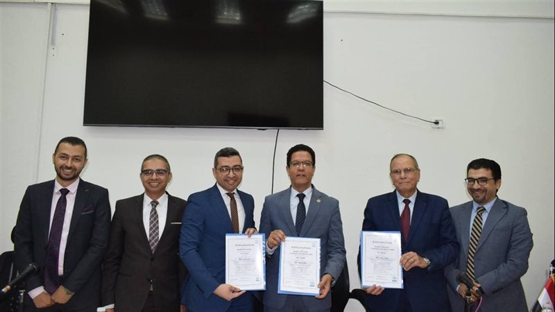 جامعة بنها، فيتو