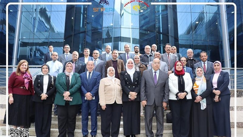 معهد بحوث الإلكترونيات