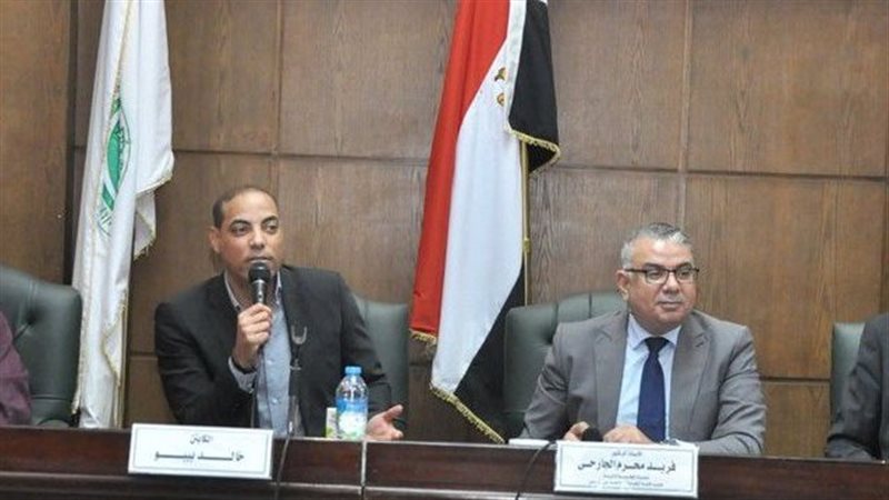 بيبو في تجارة عين