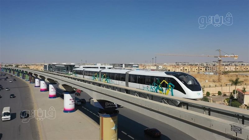 مونوريل