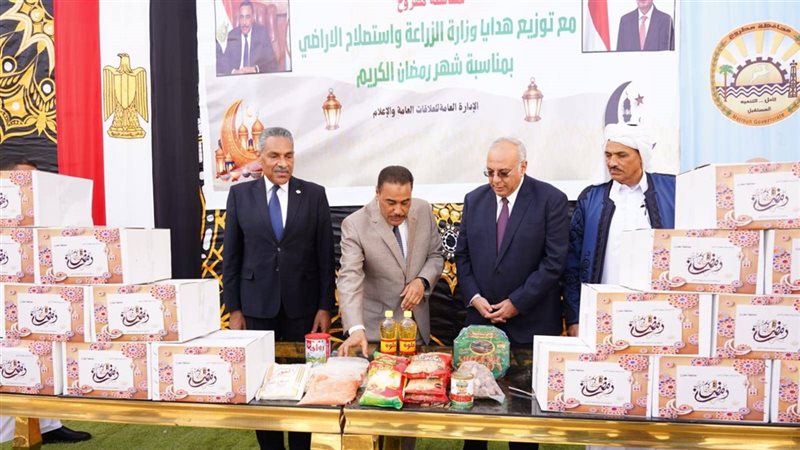الزراعة تدعم الأسر