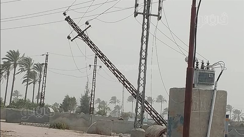 سوء الأحوال الجوية