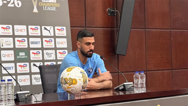 احمد الشناوي، فيتو