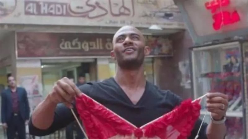 محمد رمضان، فيتو