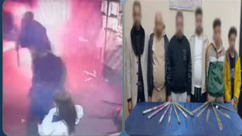 ضبط طرفي مشاجرة