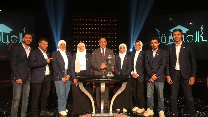 جامعة بنها، فيتو