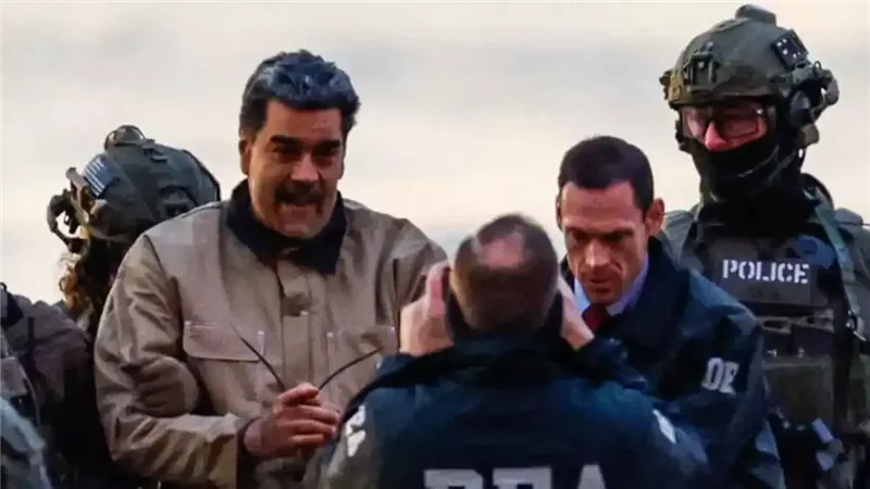 مادورو، فيتو