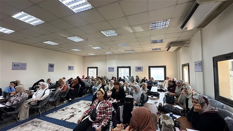 برامج تدريب وزارة