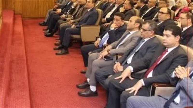 هيئة البترول، فيتو