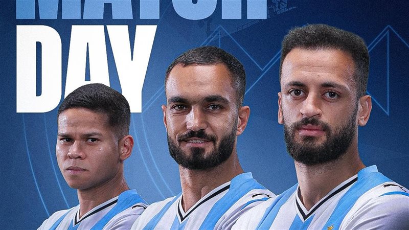 بيراميدز، فيتو