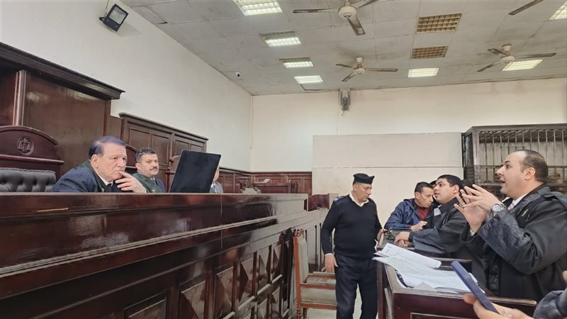 هيئة محكمة جنايات