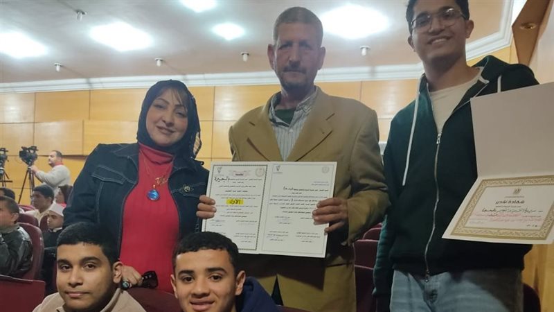 فريق البحيرة 