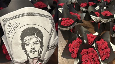 برونو مارس يقدم باقات زهور مجانية احتفالا بعيد الحب وبألبومه (صور)