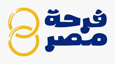 أوراق وخطوات التسجيل في مبادرة منصة فرحة مصر