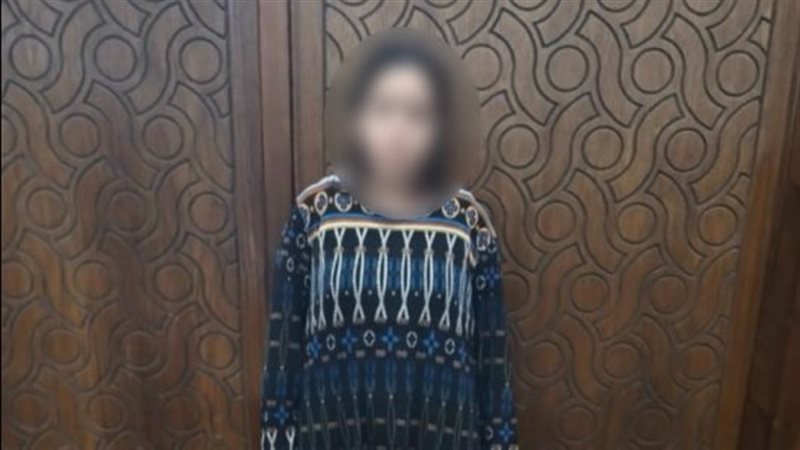 ضبط سيدة بالإسكندرية