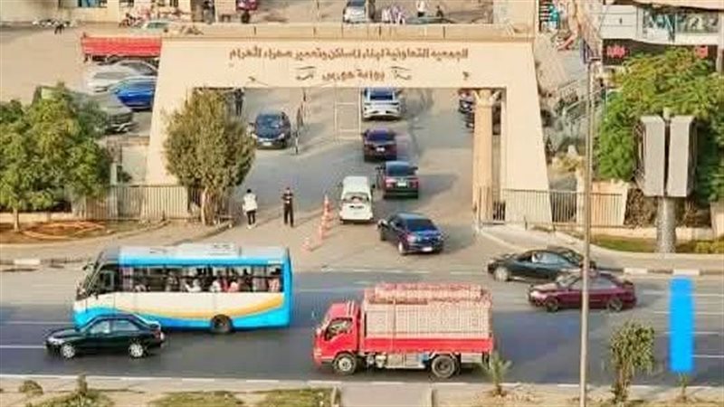 بوابة حورس، فيتو