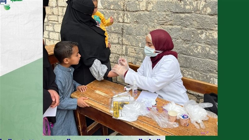 طب الإسكندرية