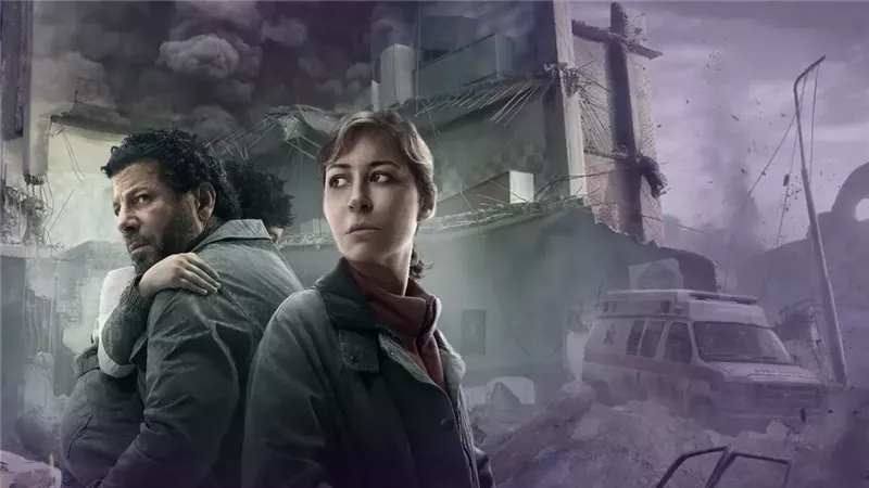 مسلسل صحاب الأرض،