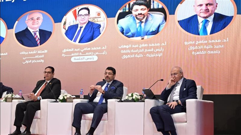 جلسة التحكيم في عقود
