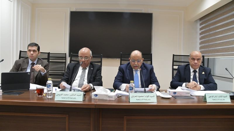 لجنة الإدارة المحلية