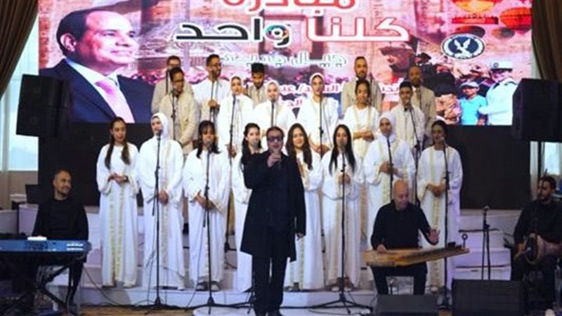 الداخلية تنظم الملتقى