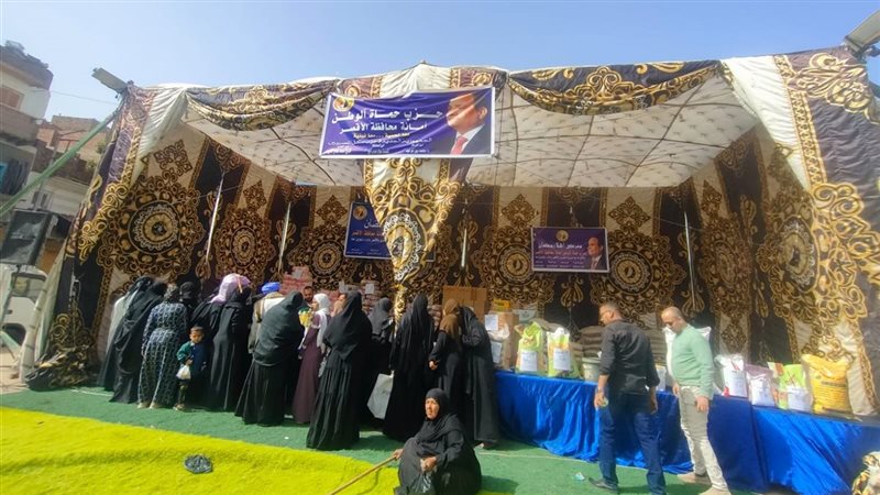 افتتاح معارض أهلًا