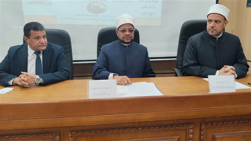 قيادات مجمع البحوث