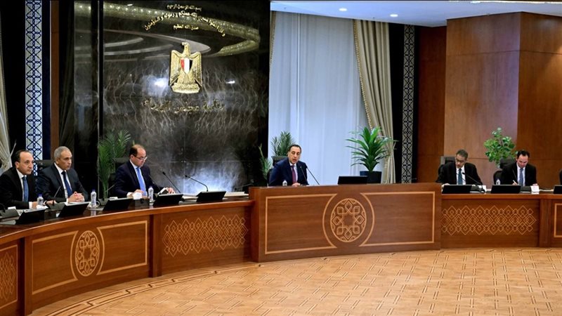 مؤتمر اعلان الحزمة