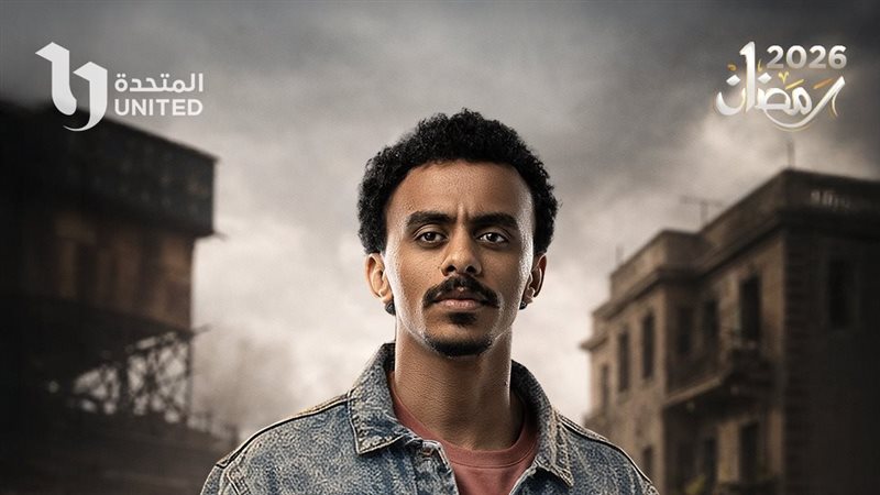 كزبرة، فيتو 