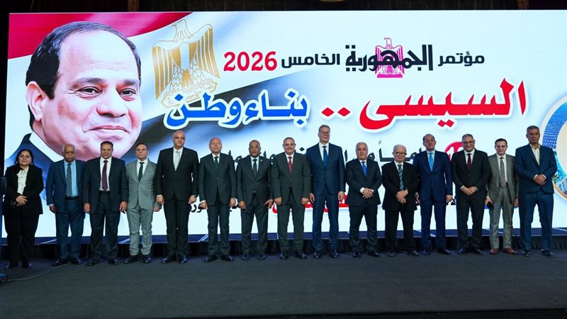 البترول، فيتو