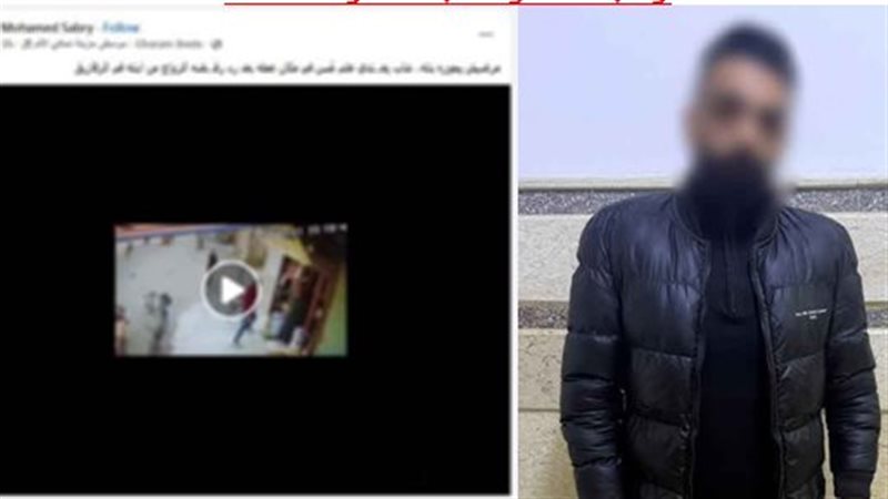 أخبار الحوادث اليوم،