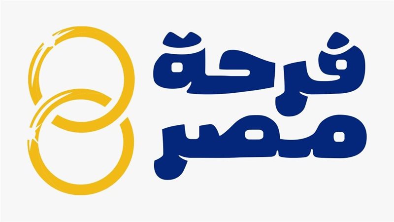 منصة فرحة مصر، فيتو