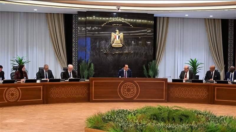 اجتماع برئاسة د.
