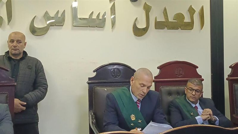 جانب من المحاكمة